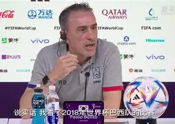 赛地聚焦:欧联今晨热度飙升,托特纳姆手感冰凉,话题不断,赛程密集仍需轮换(2024托特纳姆热刺最新消息) 赛地聚焦:欧联今晨热度飙升,托特纳姆手感冰凉,话题不断,赛程密集仍需轮换(2024托特纳姆热刺最新消息)