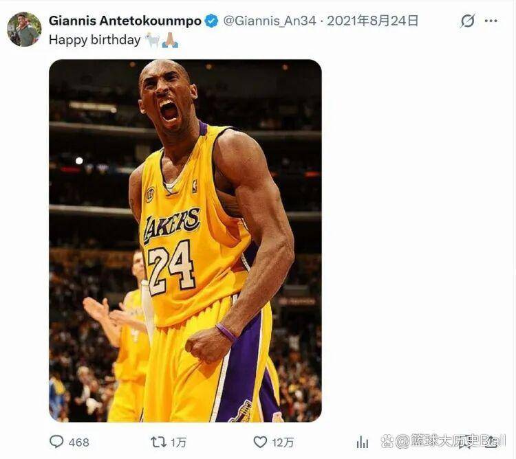 赛地聚焦：CBA季后赛集结日热度飙升，密尔沃基雄鹿队长鼓劲，球迷炸锅，球探报告显示潜力的简单介绍