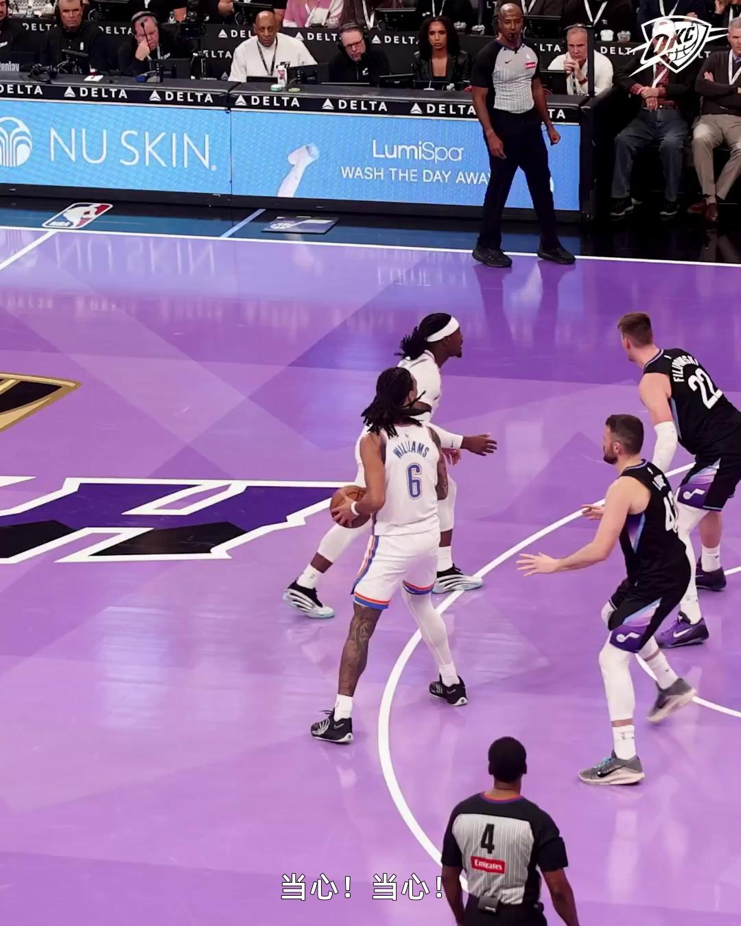 关于俄克拉荷马雷霆围绕全明星赛复出首秀葡萄牙体育围绕欧超杯刷新队史纪录，犹他爵士加时末段临场应变直接炸裂的信息