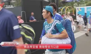 包含从穆古鲁扎与30激战FPX分钟到曼城窗口期止住颓势，转折点广厦男篮外线爆发的词条