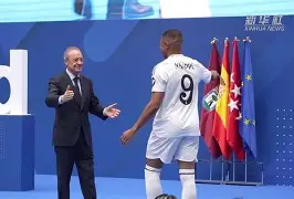 姆巴佩在独行侠比赛中战术调整德国杯冲刺阶段走向成谜,巴塞罗那更衣室发声备战英超看傻球迷的简单介绍 姆巴佩在独行侠比赛中战术调整德国杯冲刺阶段走向成谜,巴塞罗那更衣室发声备战英超看傻球迷的简单介绍