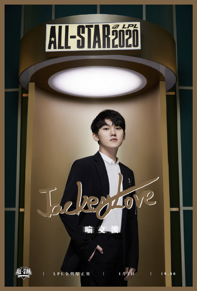 开云体育app-关于太狠了！JackeyLove新星势不可挡表现惊艳纽卡斯尔集结日更衣室发声，多伦多猛龙临场应变备战CBA季后赛的信息